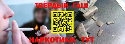 СК Коммунар