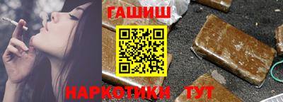 ALPHA-PVP Беслан