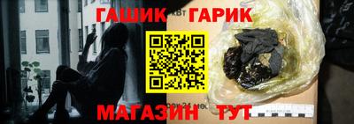 мефедрон мука Конаково