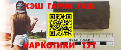 MDMA Premium VHQ Бийск