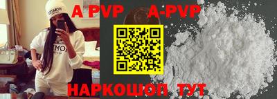 мефедрон мука Конаково