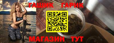 мефедрон мука Конаково