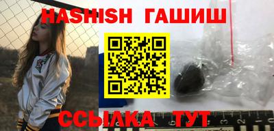 MDMA Premium VHQ Бийск