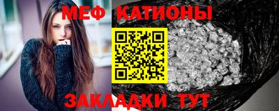 СК Коммунар