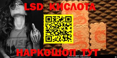 мефедрон мука Конаково