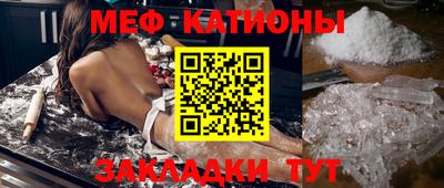 mdma Берёзовский