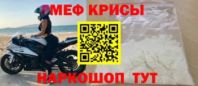 mdma Берёзовский