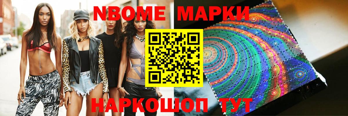 Лсд 25 экстази кислота  Вход с VPN  Солнечногорск  LSD-25 экстази кислота 