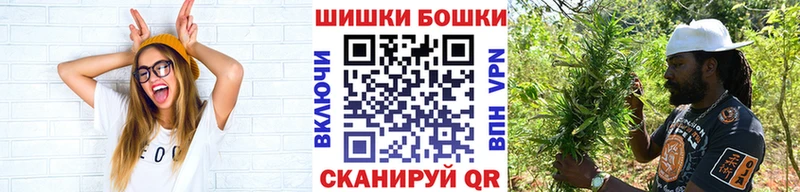 Конопля THC 21%  kraken вход  мориарти официальный сайт  Солнечногорск 
